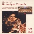 Rosalyn Tureck - The Art Of Rosalyn Tureck DVD - Rosalyn Tureck 