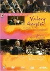 Valery Gergiev Conducts The Vienna Philharmonic Orchestra DVD - Yuri Bashmet , Valery Gergiev