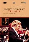 Joint Concert - Tel Aviv DVD - Sharon Kam, Berlin Philharmonic Orchestra