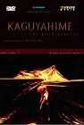 Kaguyahime DVD - The Nederlands Dans Theater 