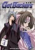 Get Backers - Vol. 4 DVD - Shoutarou Morikubo , Nobutoshi Canna