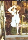 Serial Experiments Lain - Vol. 2 DVD - Chiharu Tezuka, Patricia Ja Lee