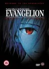 Neon Genesis Evangelion - Death And Rebirth DVD - Megumi Ogata, Kotono Mitsuishi