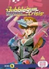 Bubblegum Crisis Collection - Disc 1 DVD - Toshio Furukawa, Akiko Hiramatsu
