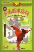 Juvenile Wushu - Sword Play DVD - Zhang Lihui 