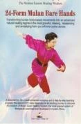 24 Form Mulan Bare Hands DVD -  