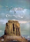 Tai Chi Chaun And Chi-Kung DVD - Mark Peters 