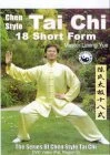 Chen Style Tai Chi - 18 Short Form DVD - Master Liming Yue 