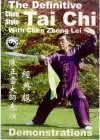 The Definitive Chen Tai Chi DVD - Chen Zheng Lei 