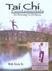 Tai Chi Fundamentals DVD - Tricia Yu 