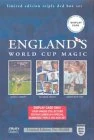 England's World Cup Magic DVD -  