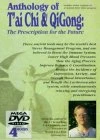 T'ai Chi And QiGong - The Prescription For The Future - An Anthology DVD - Bill Douglas 