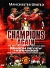 Manchester United - Champions Again And Again And Again And Again DVD - Rob Palmer 