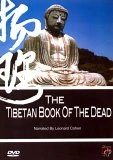 The Tibetan Book Of The Dead DVD - Leonard Cohen 