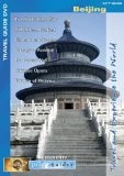 City Guide - Beijing DVD -  