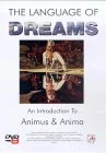 The Language Of Dreams - Vol. 2 - Animus And Anima DVD - Elizabeth Strahan 