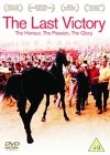 The Last Victory DVD - Alma Savini, Alessandro Calderan 