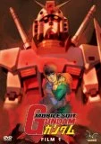 Mobile Suit Gundam Movie 1 DVD - Tohru Furuya, Shuuichi Ikeda 