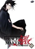 Peacemaker - Vol. 2 DVD - Mitsuki Saiga, Yumiko Kobayashi 