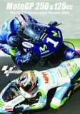 Moto GP 125 / 250 Review - 2005 DVD -  