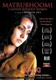 Matrubhoomi - A Nation Without Women DVD - Pankaj Jha, Chittaranjan Giri