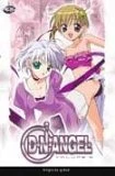 DNAngel - Vol. 4 DVD - Ryotaro Okiayu , Masumi Asano