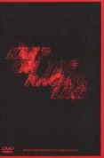 Keep On The Racing Lane DVD -  
