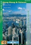 Destination Hong Kong And Taiwan DVD - Megan McCormick 