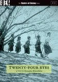 Twenty-Four Eyes DVD - Kaoko Kase, Yasuko Koike