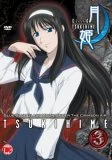 Tsukihime Lunar Legend - Vol. 3 DVD -  