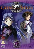 Crest Of The Stars - Vol. 1 DVD -  