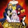 Chrono Crusade - Vol. 7 DVD -  