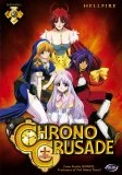 Chrono Crusade - Vol. 7 DVD -  