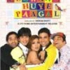 Deewane Huye Paagal DVD - Om Puri, Sayyed Abid 