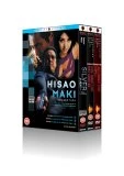 Maki Collection DVD - Hisao Maki 