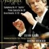 Mozart: Symphony No. 40 / Piano Concerto No. 20 / Divertimento K.113 DVD - Stefan Vladar , Hartmut Haenchen