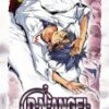 DNAngel - Vol. 5 DVD -  
