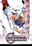 DNAngel - Vol. 5 DVD -  