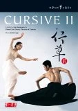 Cursive II - Cloudgate Dance Theatre Of Taiwan DVD - John Cage 
