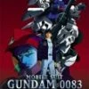 Mobile Suit Gundam 0083 - The Afterglow Of Zeon DVD -  