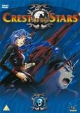 Crest Of The Stars - Vol. 3 DVD -  