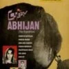 Abhijan DVD - Rabi Ghosh, Waheeda Rehman