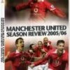 Manchester United - End Of Season 2005/2006 DVD - Mark Chapman 