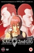Ghost In The Shell - Stand Alone Complex - 2nd Gig - Vol. 4 DVD -  