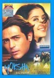 Moksha DVD - Arjun Rampal, Manisha Koirala 