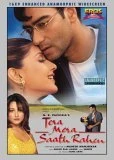 Tera Mera Saath Rahen DVD - Shubhangi Damle, Abhijeet Satam