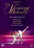 Sleeping Beauty - The Kirov Ballet DVD - Sergei Berezhnoi, Vladimir Ponomaryov