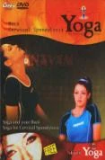 Yoga and Your Back - Yoga for Cervical Spondylosis DVD -  