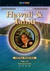Cruise Hawaii And Tahiti DVD -  
