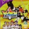 Voltron - Vol. 1 DVD - Jack Angel, Neil Ross